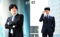 Ghost Korean Drama