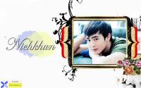 Nichkhun