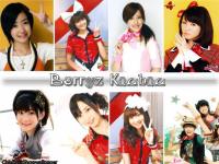 Berryz Koubou Cute