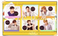 EXO: Ceci Magazine part 1 M