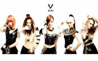 Evol 이블 : Let me explode!#3