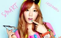 Taeyeon - Casio Baby G