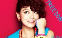 Sooyoung Casio Baby G