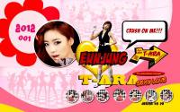 T-ara :sexy love  1  EUNJUNG