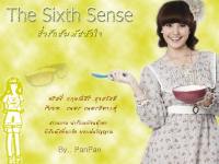 The Sixth Sense สื่อรักสัมผัสหัวใจ : เนตร เนตรสิตางศุ์ (คริสซี่)