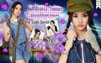 The Sixth Sense กับดักรักลวง [Wall set 2]