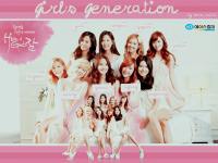 Girls' Generation's CF for “Ace Bed”