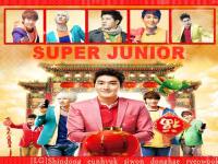 super_junior_grand_happy_LG