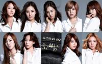 SNSD G-Star Raw Japan