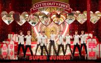 Super junior lotte duty free MV