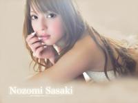 nozomi sasaki