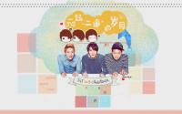 JYJ: calender 2013