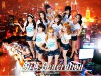 Snsd at the City