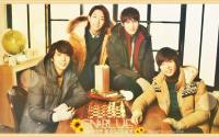 CN BLUE : HAPPY HOLIDAY