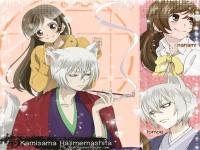 Kamisama:Nanami, Tomoe