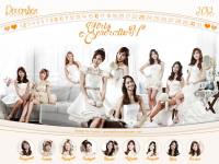 SNSD ♥ ACE Bed [Have a good Jam] With Calendar December 2012