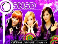 Taetiseo_GG_In_count_down