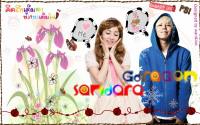 couple GD&DARA