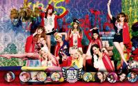 SNSD::I GOT A BOY::