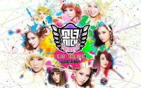 SNSD I GOT A BOY