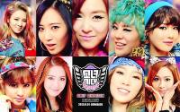 SNSD I GOT A BOY TEASER 4