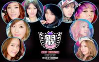 SNSD: I Got a Boy (2)