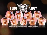 SNSD I GOT A BOY PINK