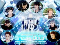 Super Junior M - BREAK DOWN TEASER