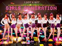 Girls Generatio-I GOT A BOY VER 4