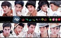 10 หนุ่มน่ากอด 2012 :: SUDSAPDA