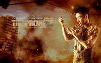 Super Junior Leeteuk : The Promise