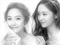 Jung Sister "StoneHenge"