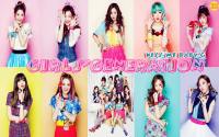 ♥ SNSD_KISS ME BABY-G ♥