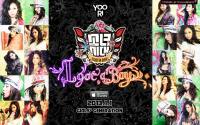 Girls' Generation I Got A Boy Photobook Set ::Yuri::