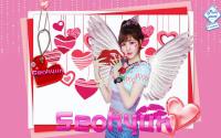Seohyun - kiss me baby g