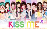 SNSD : ♥ Kiss me ♥