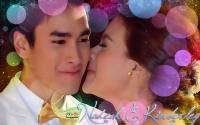 ณเดชน์ & คิมเบอร์ลี่ - Nadech & Kimberley