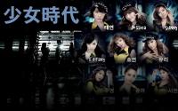 SNSD : Mr. Taxi