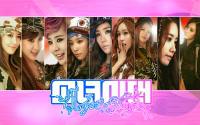 SNSD I GOT A BOY  VER 1