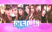 SNSD I GOT A BOY  VER 2