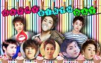 |EXO|- Happy Birth Day Baozi "XIUMIN"