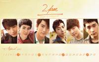 2PM April 2013 Calender