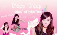 Tiffany Beep Beep