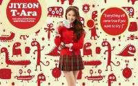 Park Jiyeon ♥ Red Art~