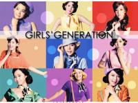 SNSD JAPAN TOUR