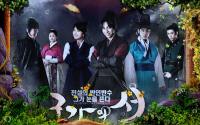 ••Gu Family Book••