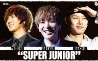 ::SUPER JUNIOR ท.ทหาร อดทน::