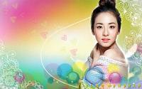 sandara love