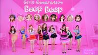 Girls' Generation Beep Beep Wallpaper