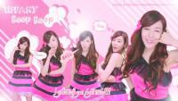 tiffany beep beep wallpaper